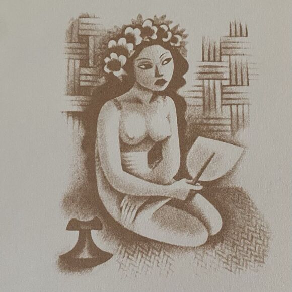 Typee By Herman Melville 1982 Easton Press Collector's Edition Leather Book - Picture 11 of 14